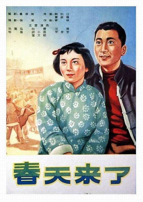 购买假台湾元智大学文凭毕业证